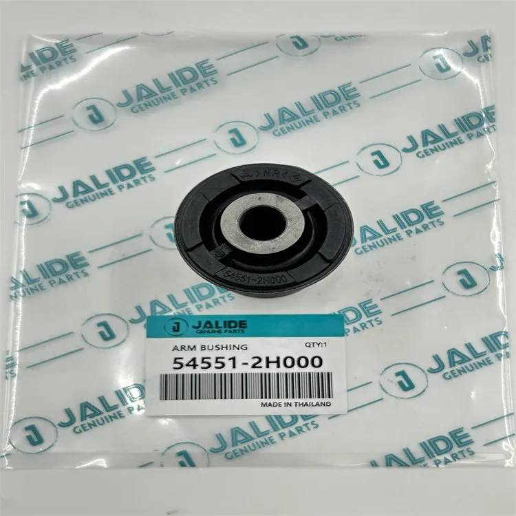 54551-2H000/54551-2E000/54551-2T000/54551-3R000/{{ 8}}C1000 Hyundai Bush, fjöðrun fyrir Avante / Elantra 06, Grandeur HG, Grand Santa FE, i20/ I30 / I45/iX 35