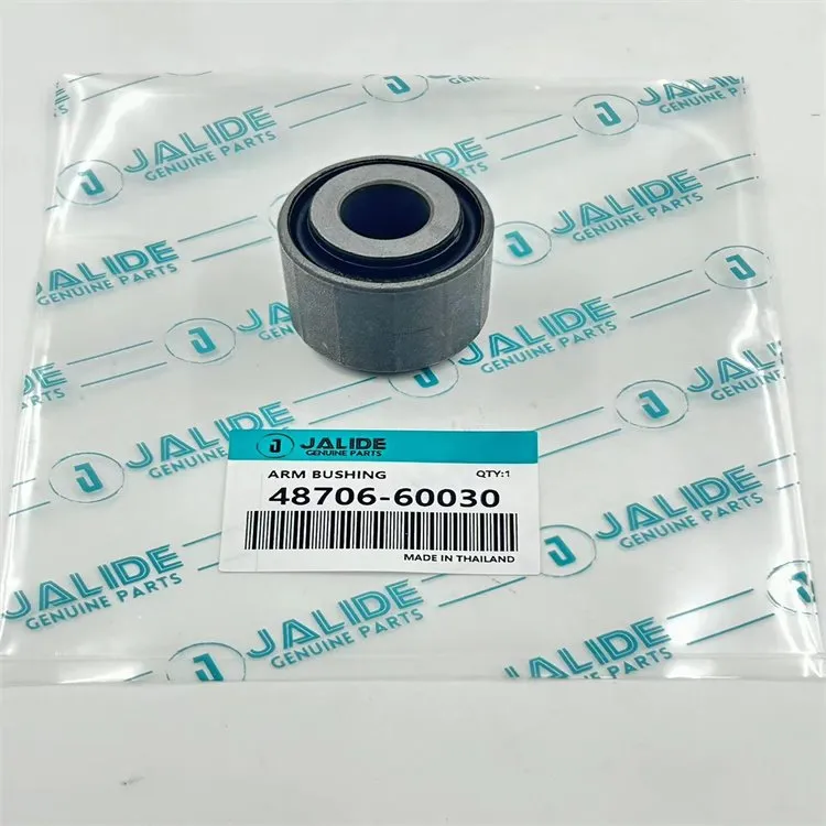 48706-60030 Bush, fjöðrun fyrir TOYOTA Land Cruiser 100, Land Cruiser, LEXUS LX450