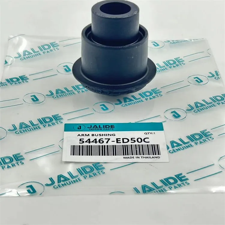 54467-ED500 Body/Frame Bush Fyrir NISSAN AD/AD Expert, Bluebird Sylphy, Cube/Cube Cube